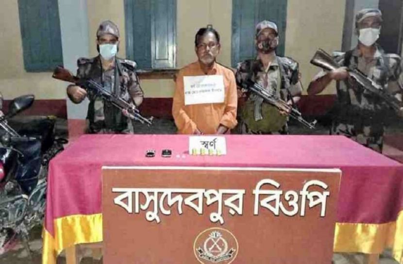 আটক