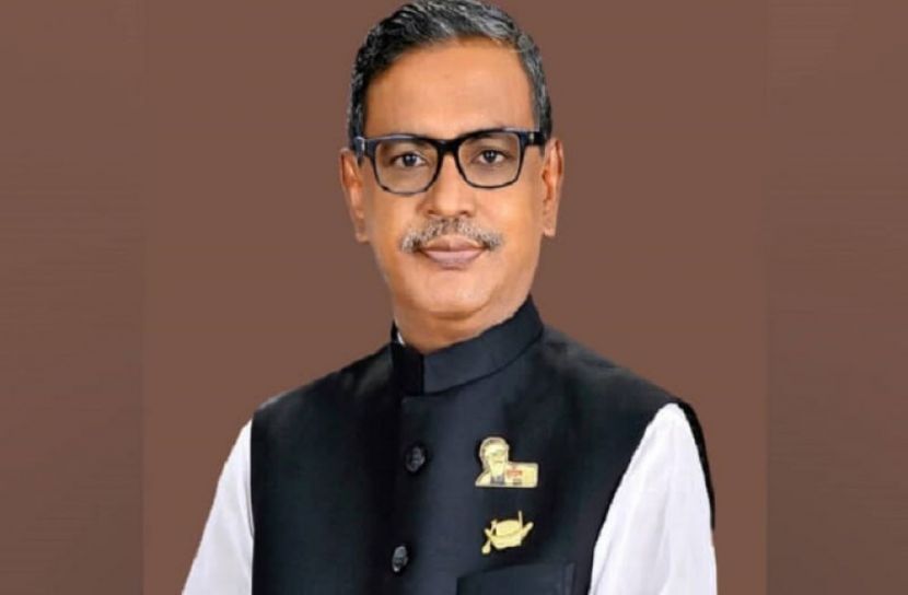 কাদের