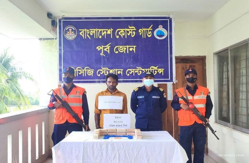 কক্সবাজারে ৩২ হাজার পিস ইয়াবাসহ আটক ১