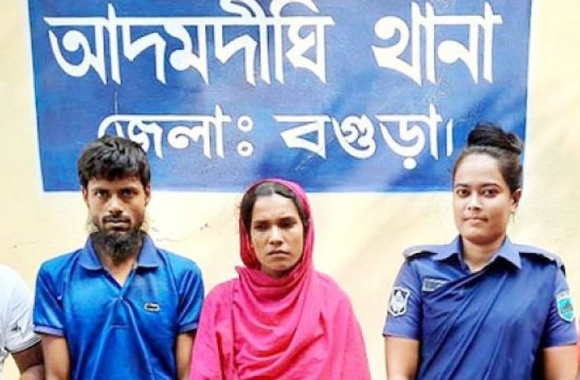 ছবি সংগৃহীত