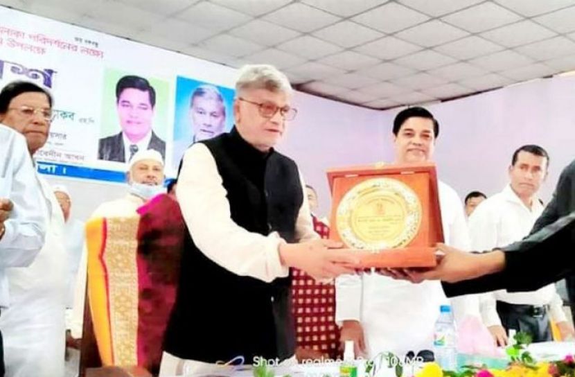 ছবি সংগৃহীত