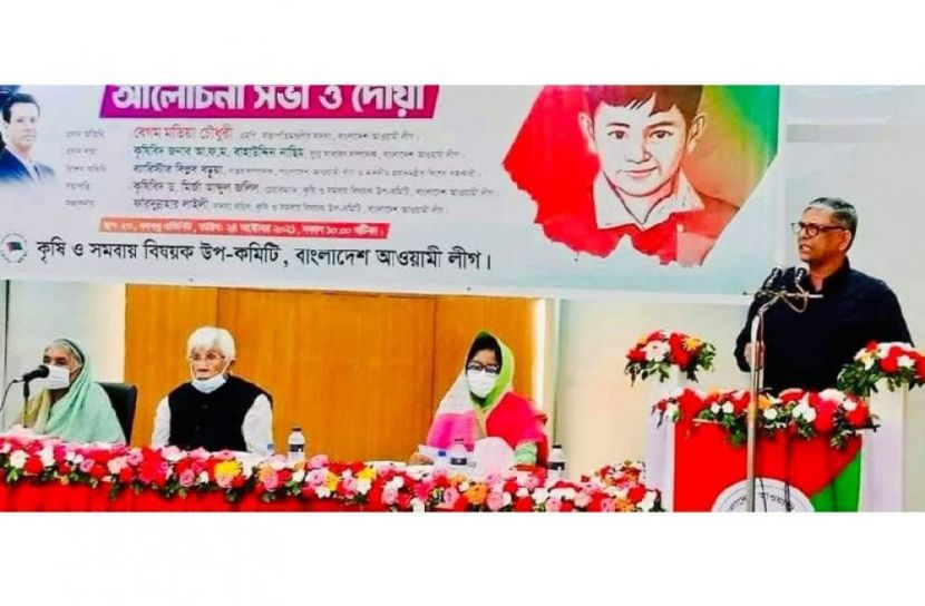 বিএনপি ক্ষমতায় গেলে খুনের নেশায় মেতে ওঠে