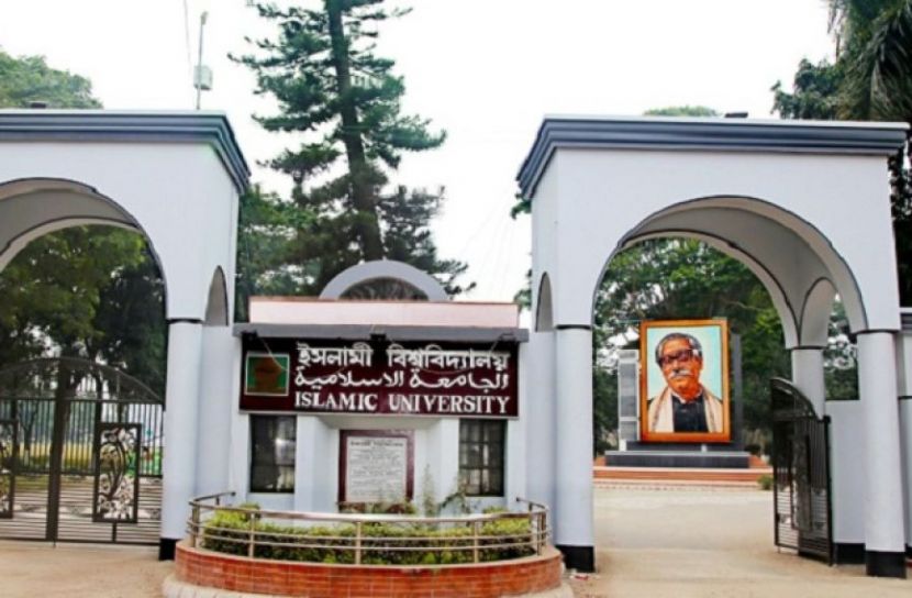 ছবি সংগৃহীত
