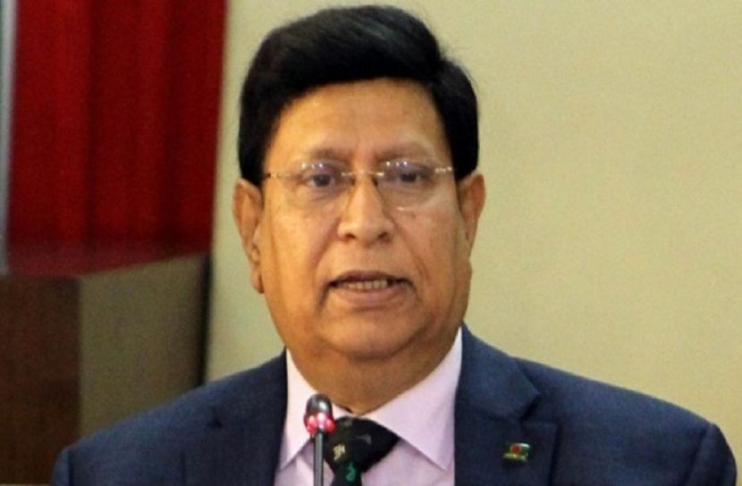 জাতিসংঘ সব মানুষের জন্য সর্বজনীন নয়