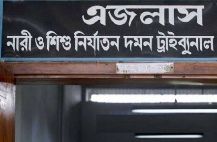 ধর্ষণচেষ্টা: ওসির বিরুদ্ধে গ্রেফতারি পরোয়ানা