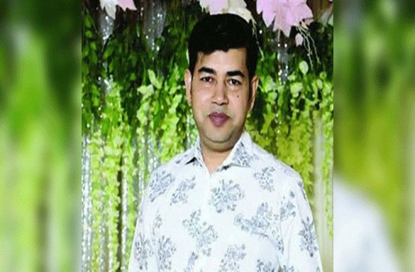 নজরুল ইসলাম রাজ