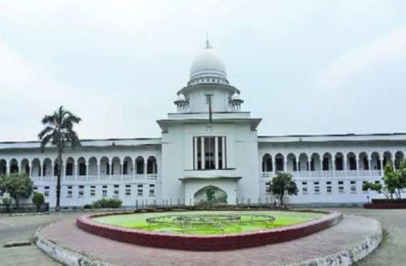 বঙ্গবন্ধু