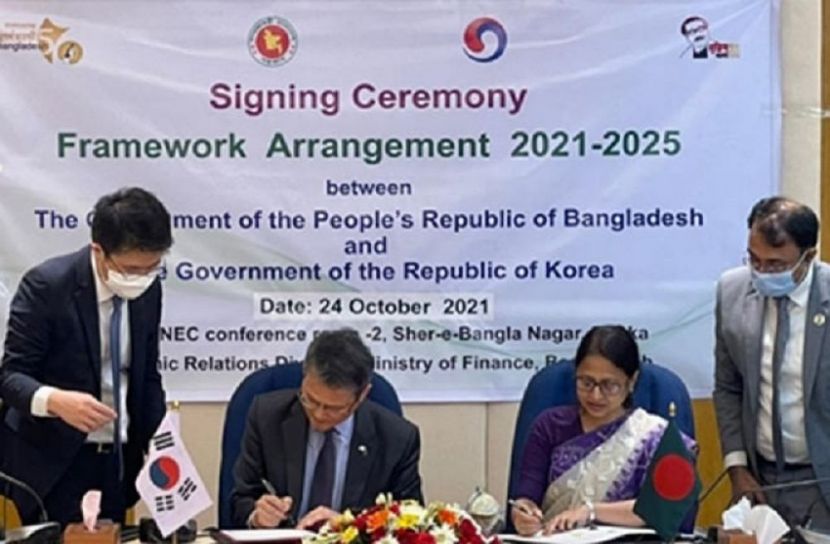 ৬ হাজার কোটি টাকা ঋণ দেবে কোরিয়া