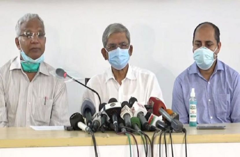 বায়োপসি  