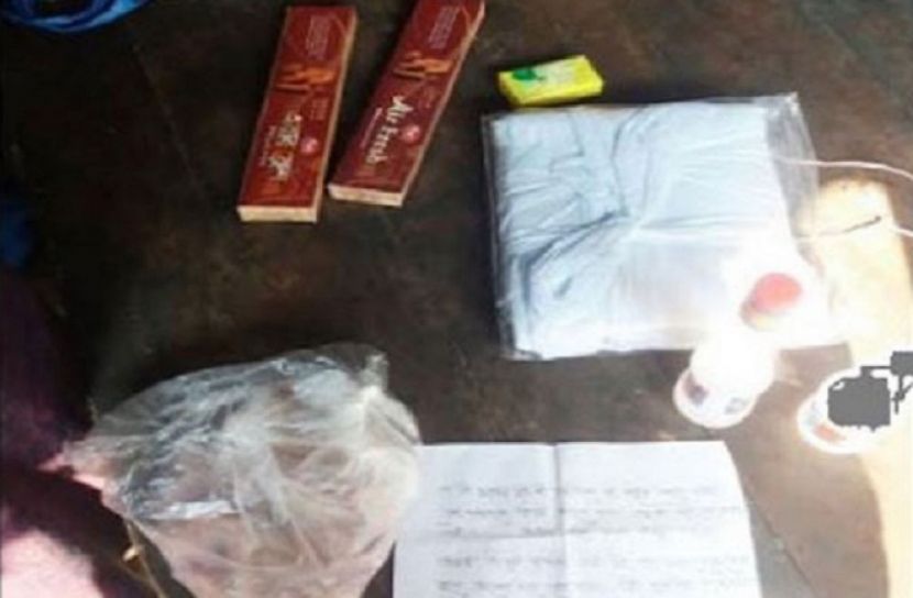 ফিল্মি
