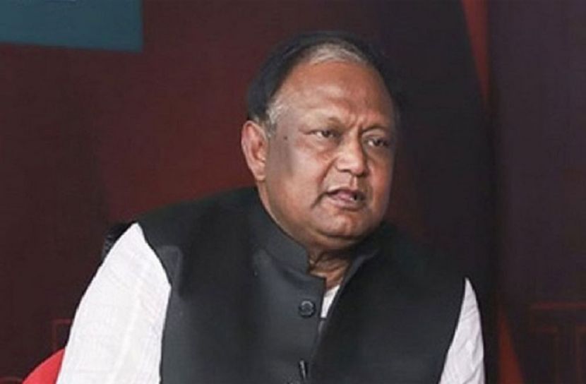 ই-কমার্স