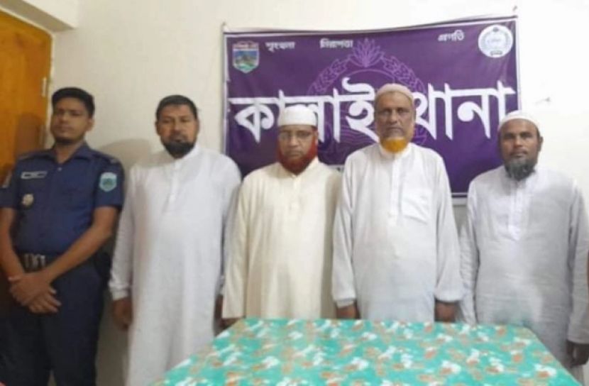 ছবি সংগৃহীত