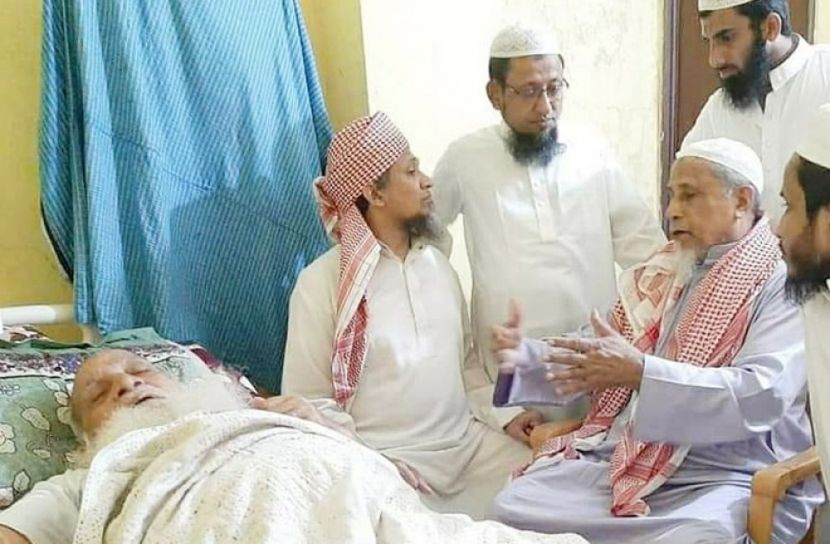 ছবি: সংগৃহীত
