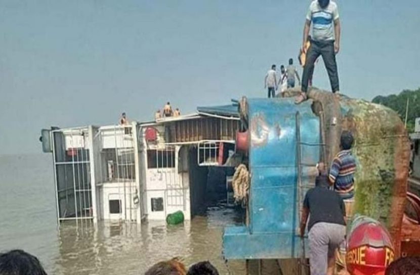 ছবি সংগৃহীত