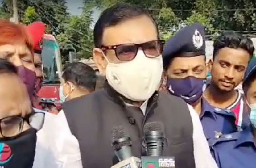 ছবি সংগৃহীত