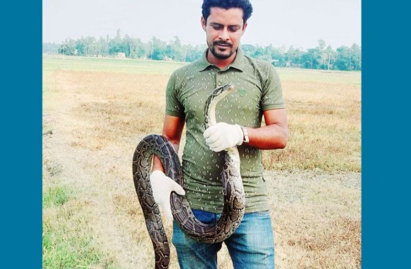 ছবি সংগৃহীত