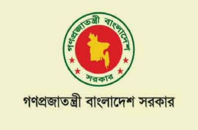 সরকারি প্রতিষ্ঠানে সাইবার গুপ্তচরবৃত্তি চলছে