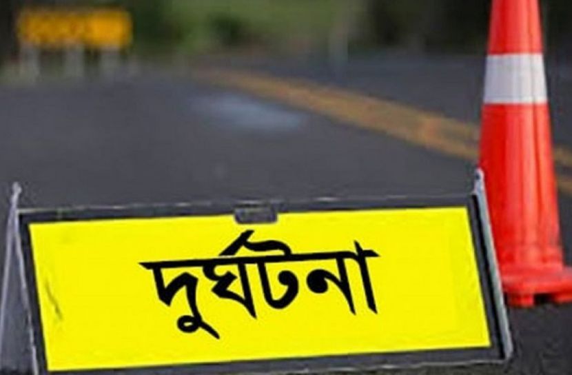 ছবি প্রতীকী