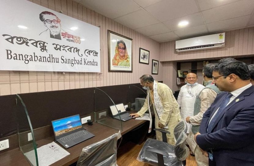 কলকাতা প্রেসক্লাবে বঙ্গবন্ধু সংবাদ কেন্দ্র উদ্বোধন 