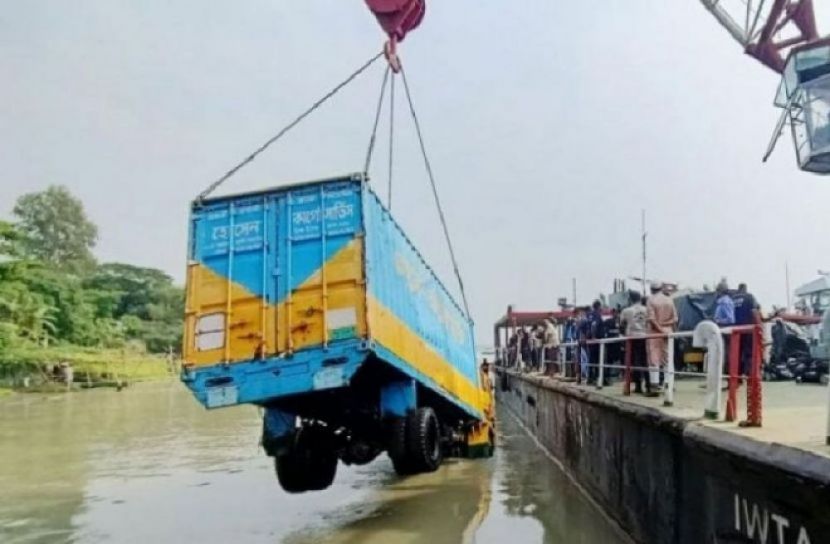 ফেরিডুবি