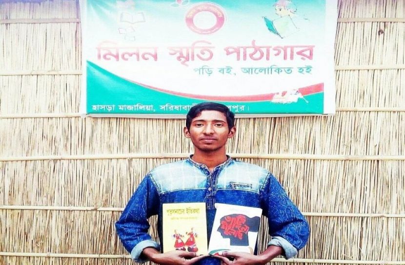 পাঠাগারের আড়ালে মাদক ব্যবসা