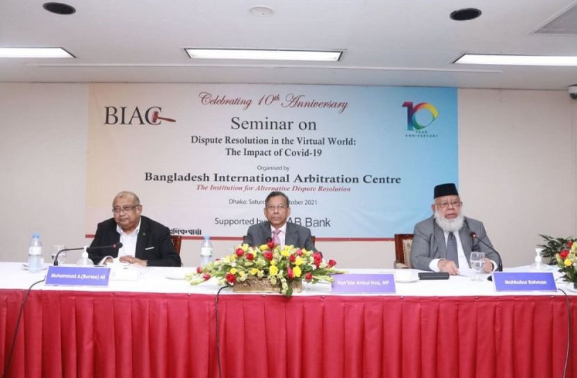 বিরোধ নিষ্পত্তিতে সরকারের গুরুত্বারোপ