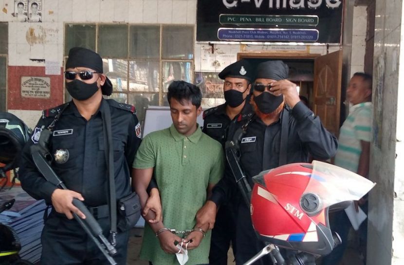 ছবি সংগৃহীত