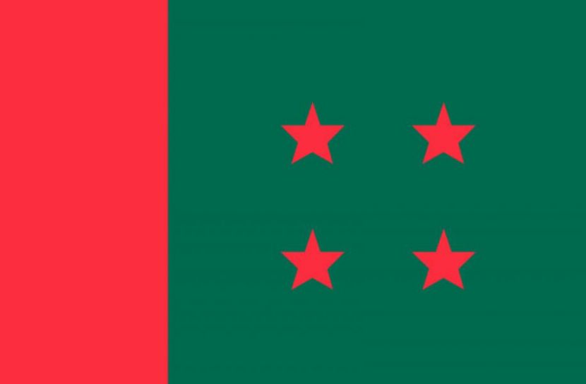 আ'লীগের মনোনয়ন প্রত্যাশীর ফাইল ছিনতাই