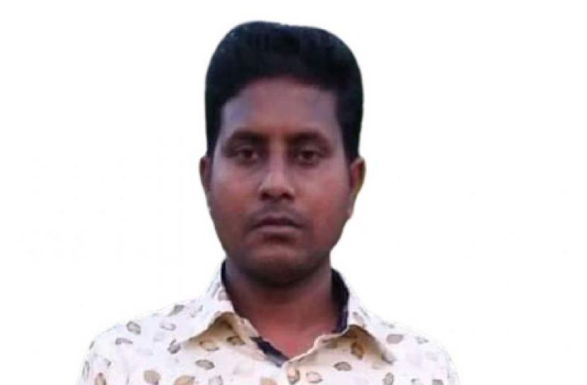 ছবি সংগৃহীত