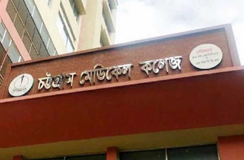 চমেক সংঘর্ষে দুইজন গ্রেফতার