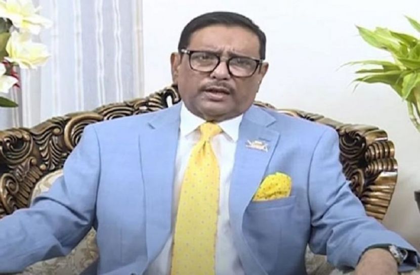 বিএনপি ইতিহাসের আস্তাকুঁড়ে নিক্ষিপ্ত হবে