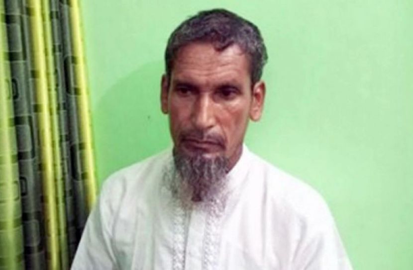 ছবি সংগৃহীত