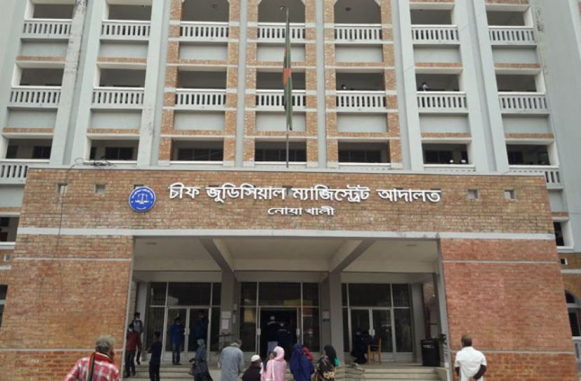 ছবি সংগৃহীত