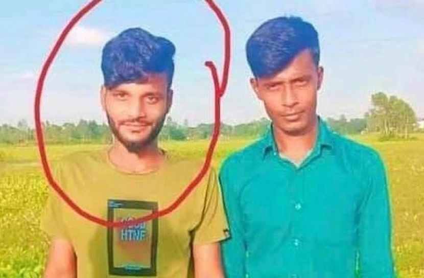 ছবি সংগৃহীত
