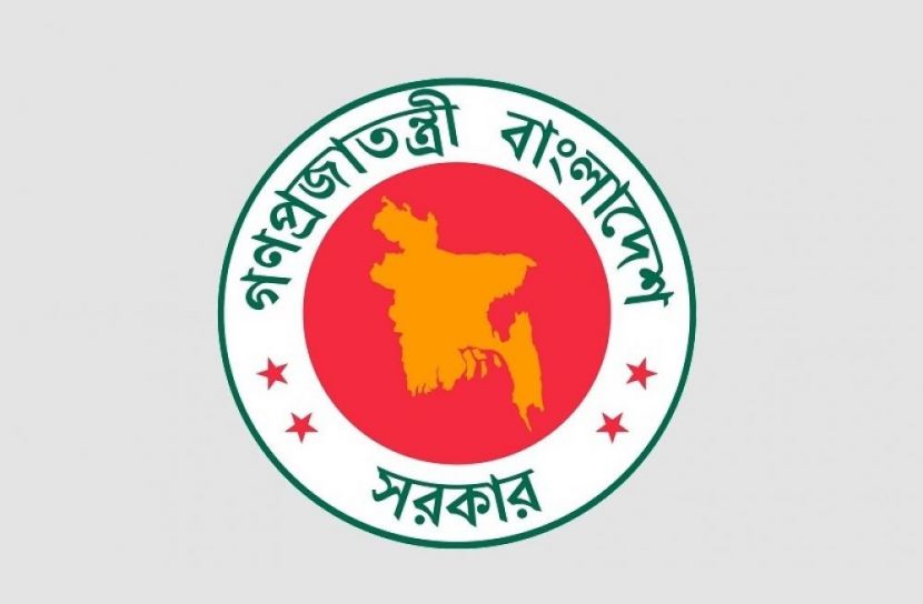 ফাইল ফটো