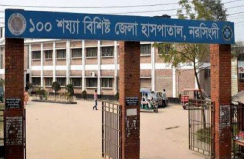 নরসিংদীতে নির্বাচনী সংঘর্ষে নিহত ৪