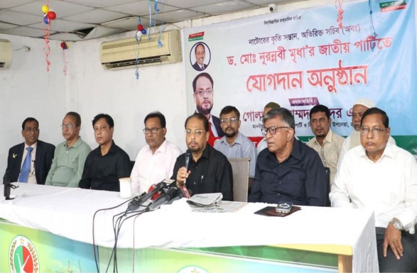 তেলের দাম বাড়ানো অযৌক্তিক