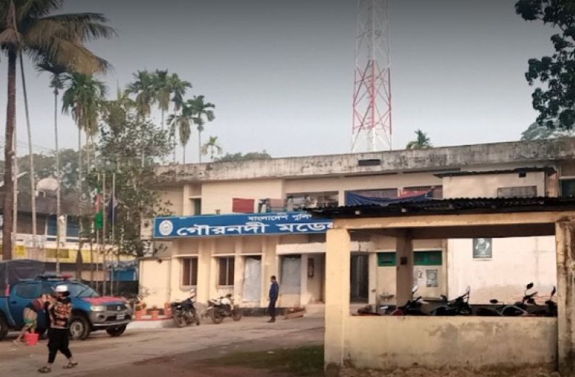 ছবি সংগৃহীত