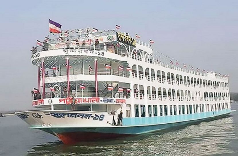 লঞ্চ