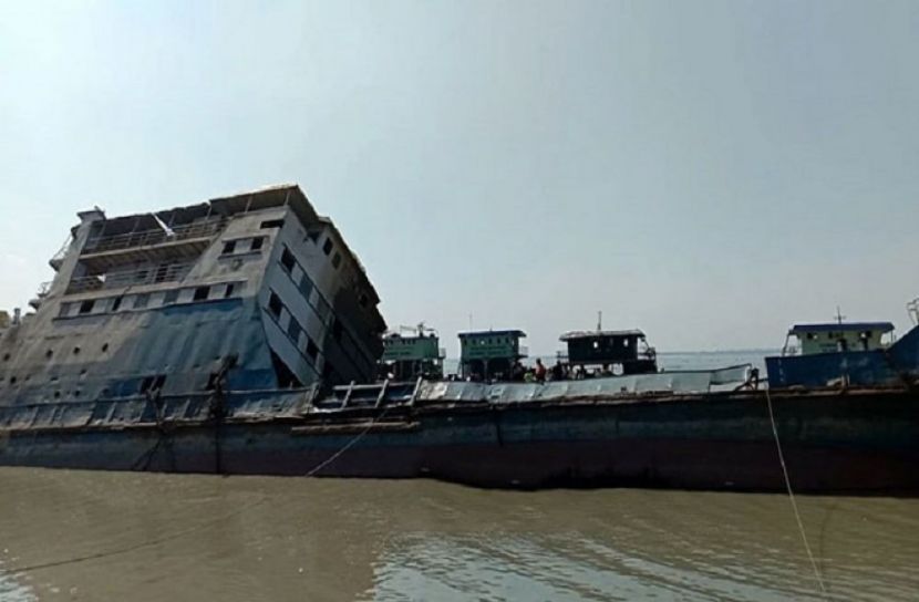 ফেরি