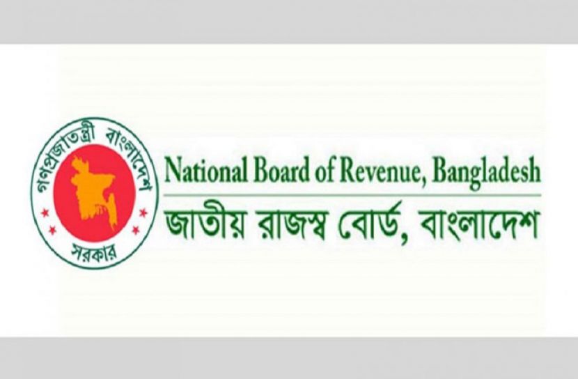 আরও ৫ কোম্পানিকে ভ্যাট সফটওয়্যার বিক্রির অনুমতি 
