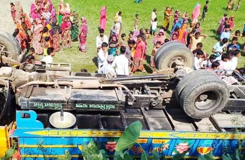 ছবি সংগৃহীত