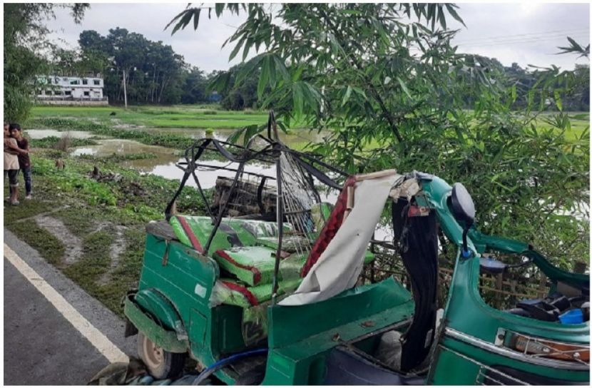 সংগৃহীত