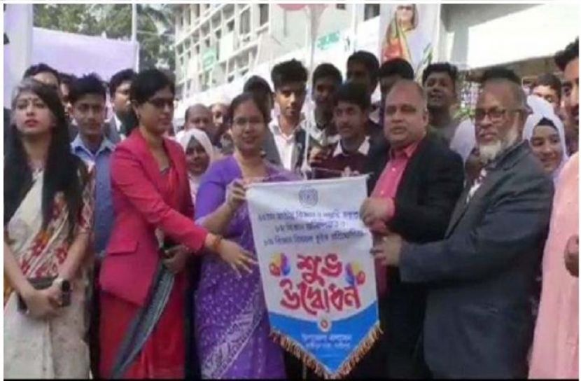 সংগৃহীত