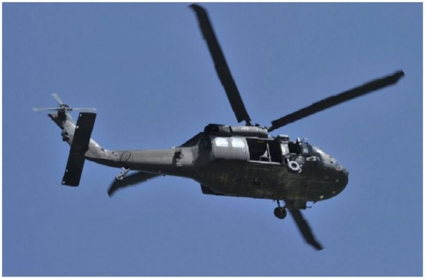 সংগৃহীত