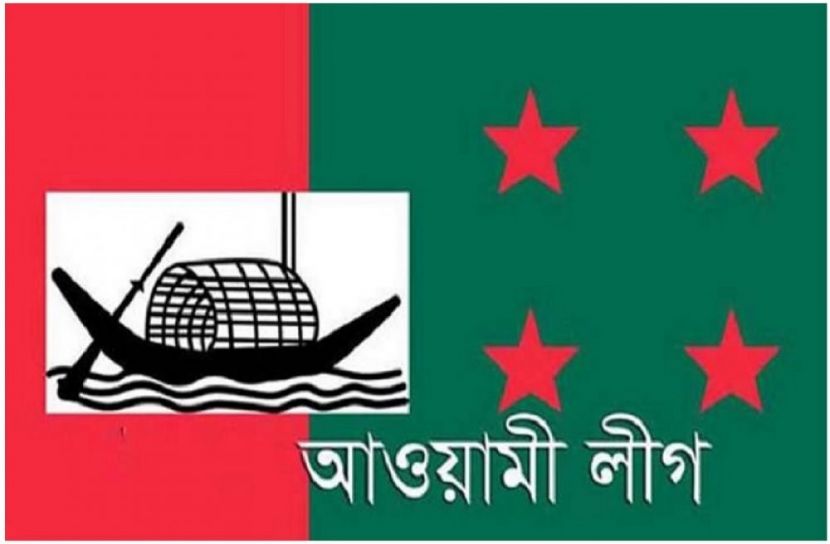 সংগৃহীত