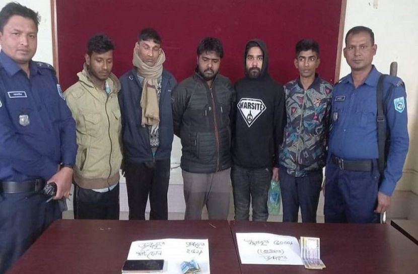 ছবি: সংগৃহীত