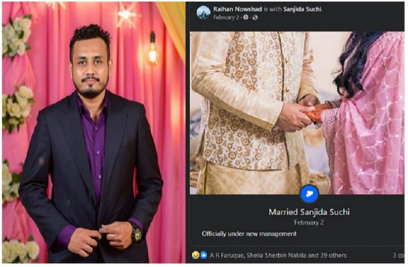 সংগৃহীত ছবি