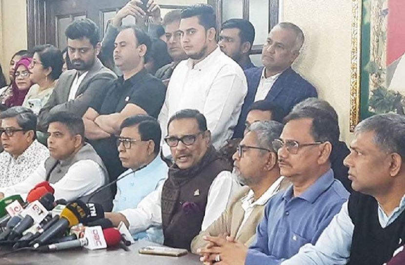 ছবি: সংগৃহীত