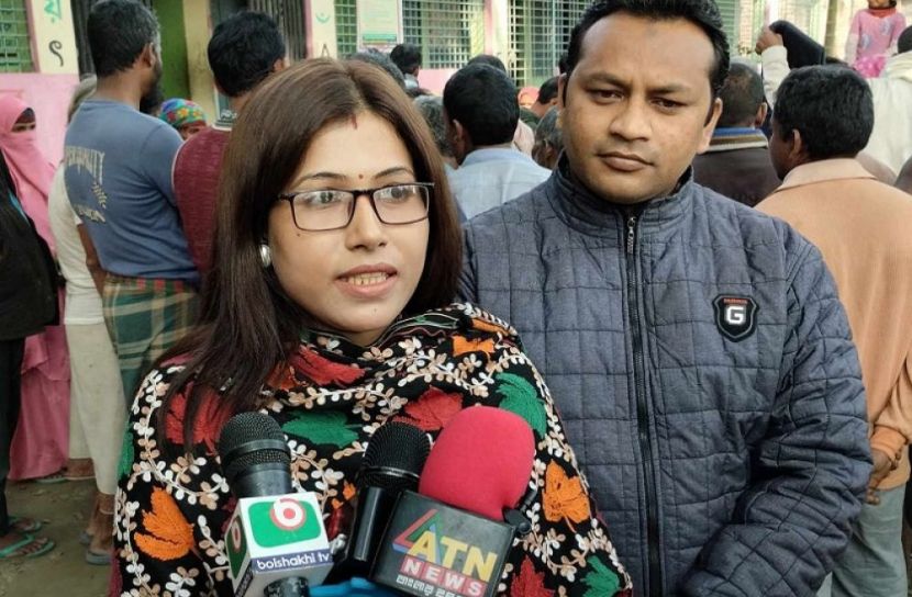 ছবি: সংগৃহীত